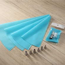 烘焙工具DIY不锈钢慕斯圈蛋糕模蛋糕圈三件套做蛋糕工具用品详情6