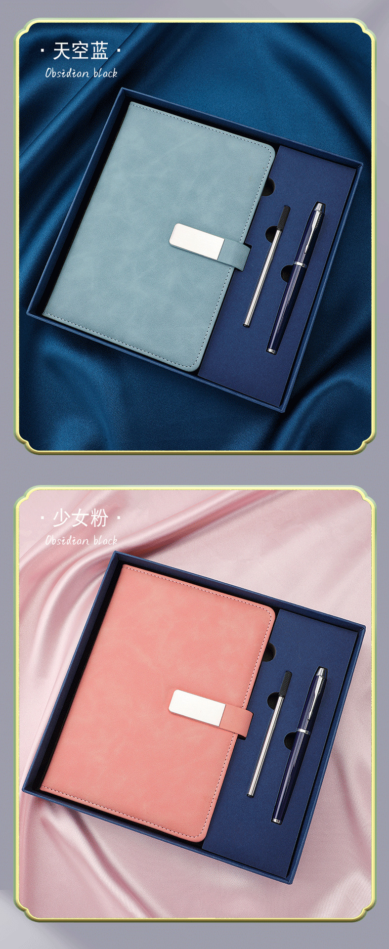 Customized notebooks, notebook gift box sets, stationery, prizes, notebooks, business notebooks, wholesale with high appearance standards pic 14
