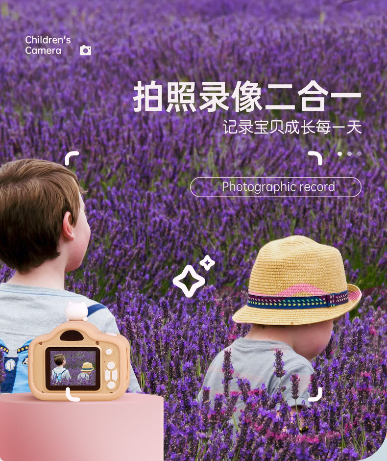 跨境新款A8儿童高清照相机可拍照录像数码迷你相机小孩玩具礼物详情4