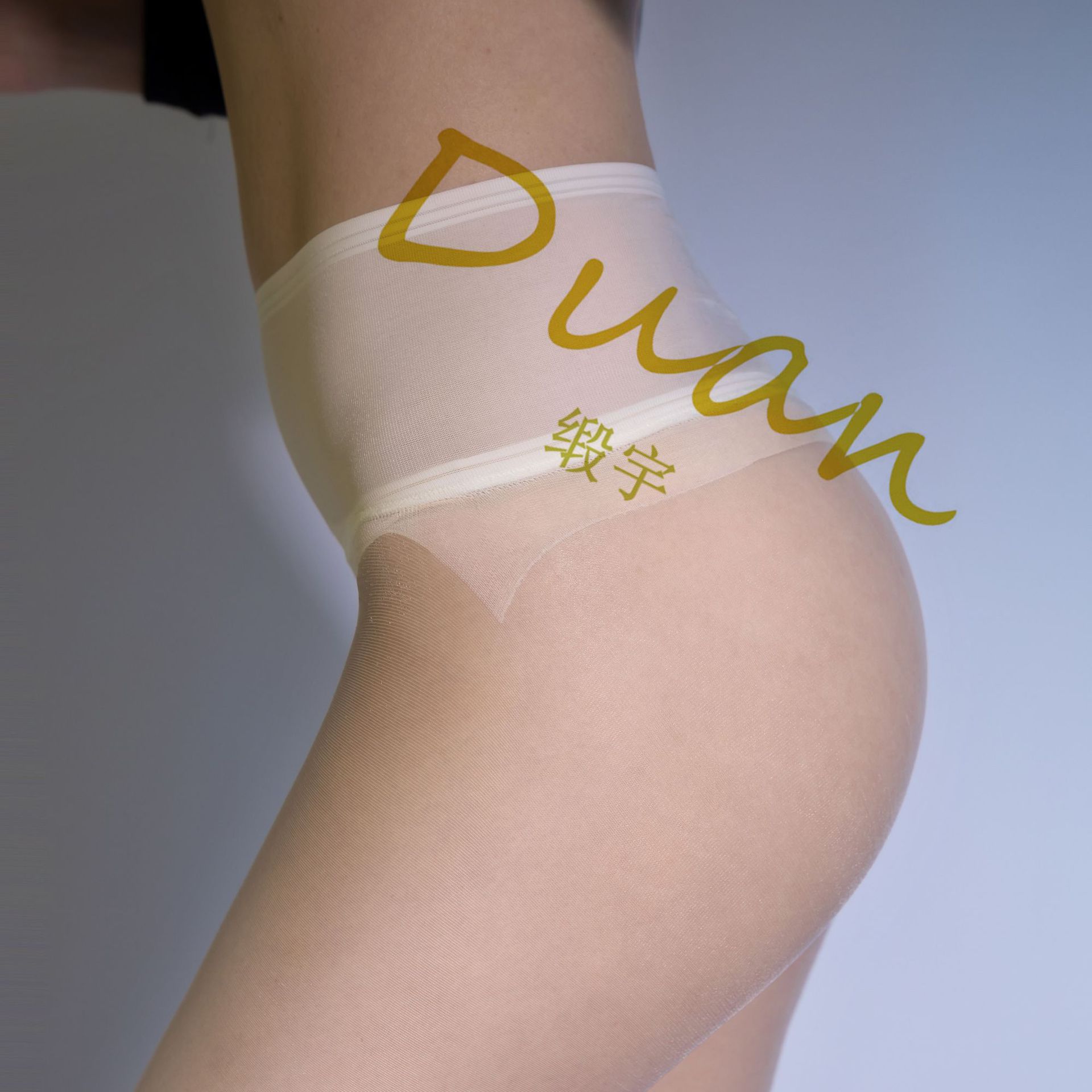 新品「融化 」无缝0.1D网纱腰丝袜女超薄丝滑透明连裤袜大码无痕详情18