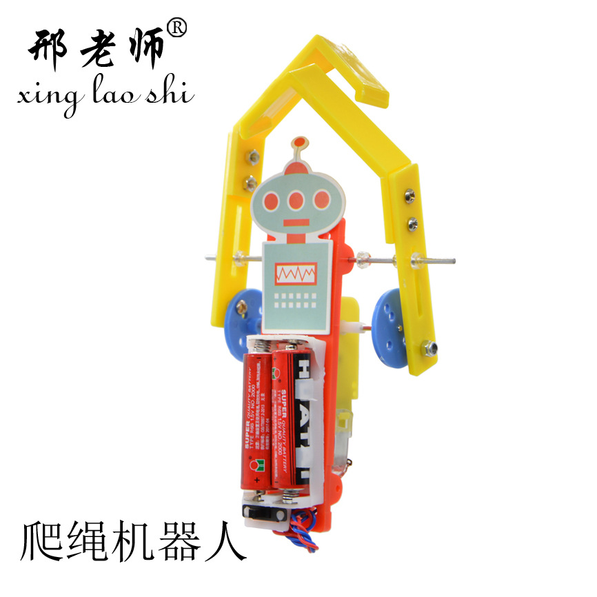 Rope-climbing robot, experimental materials for primary and secondary school robots, rope, rope-climbing robot making kit, small invention pic 9
