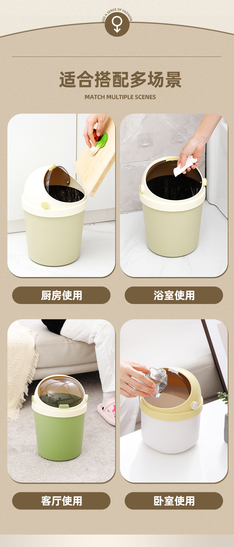 卡通奶油风垃圾桶轻奢电镀创意桌面翻盖垃圾篓家用物品化妆收纳桶详情8