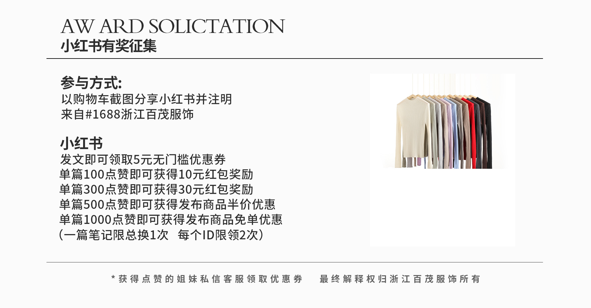 扬子纱精纺48支半高领羊毛打底衫显瘦修身百搭通勤长袖毛衣羊毛衫详情3