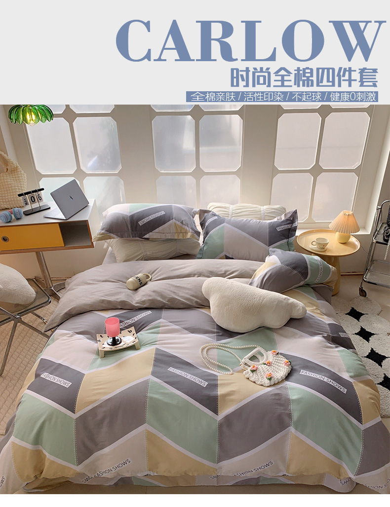 Wholesale of pure cotton four-piece bedding sets for export, cross-border bed sheets and duvet covers from Europe and America, pure cotton four-piece bedding sets for autumn and winter pic 39