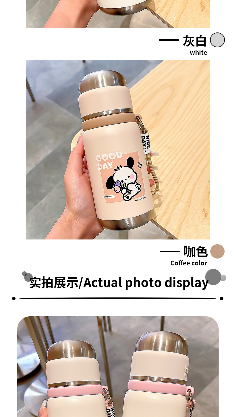 可爱简约小狗保温杯便捷提绳直饮杯办公家居杯自带倒水杯盖饮水杯详情7
