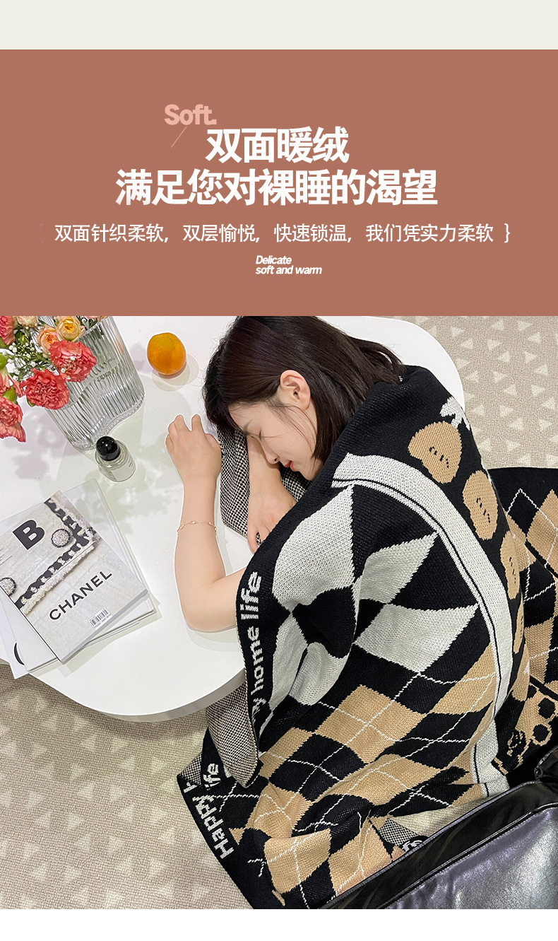 ins summer shawl blankets, nap blankets, sofa blankets, cover blankets, office air conditioning blankets, nap blankets, checkered blankets pic 4