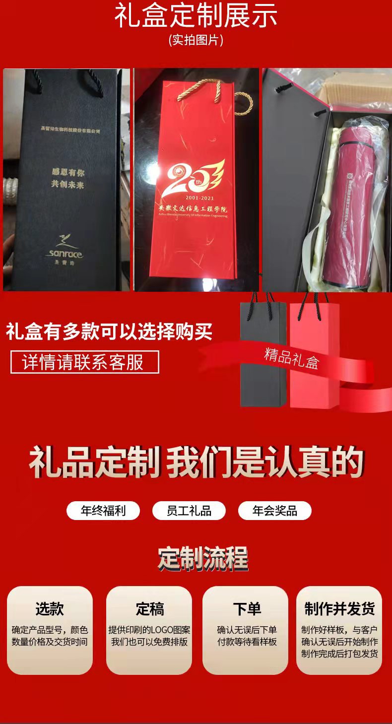 微信图片_20211029100621