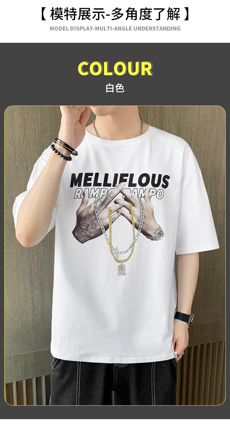 短袖t恤男士夏季潮流休闲半袖体恤宽松打底衫内搭印花潮牌男装详情8