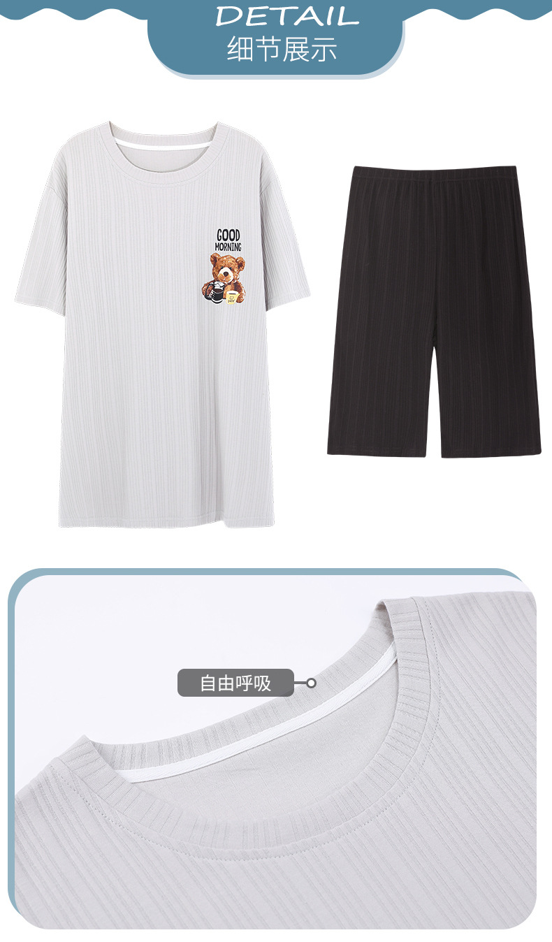 Novedades pareja manga corta pantalones cortos pijamas mujer verano slim algodón peinado hombre traje de hogar suelto casual cartoon pic 103