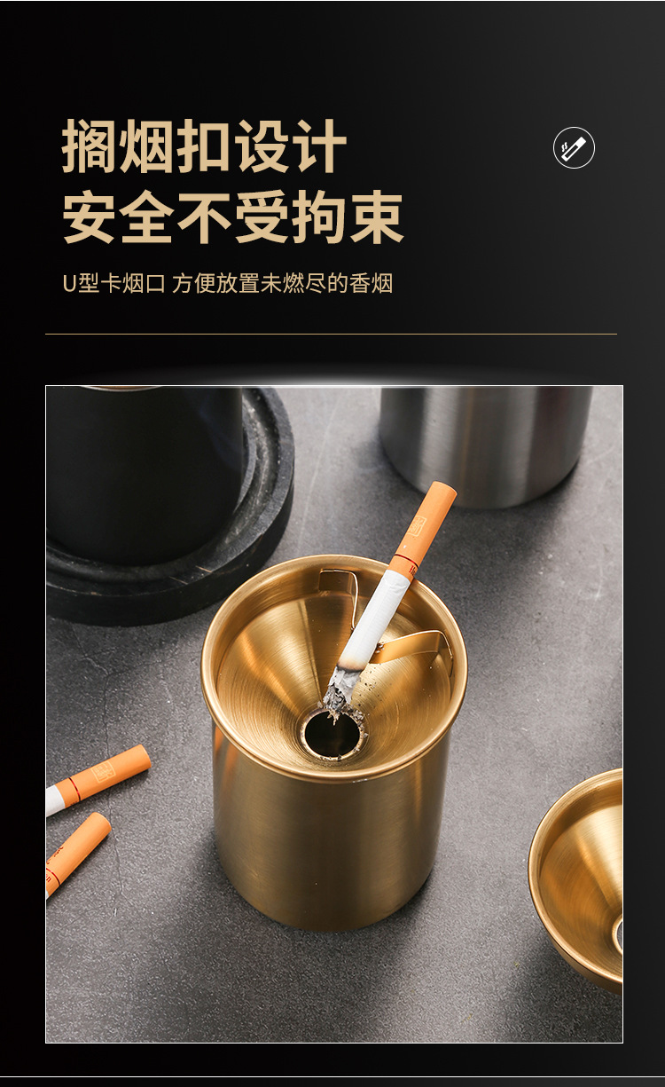 不锈钢烟灰缸防飞灰防摔网吧网咖酒吧烟缸加厚创意烟盅缸logo详情10