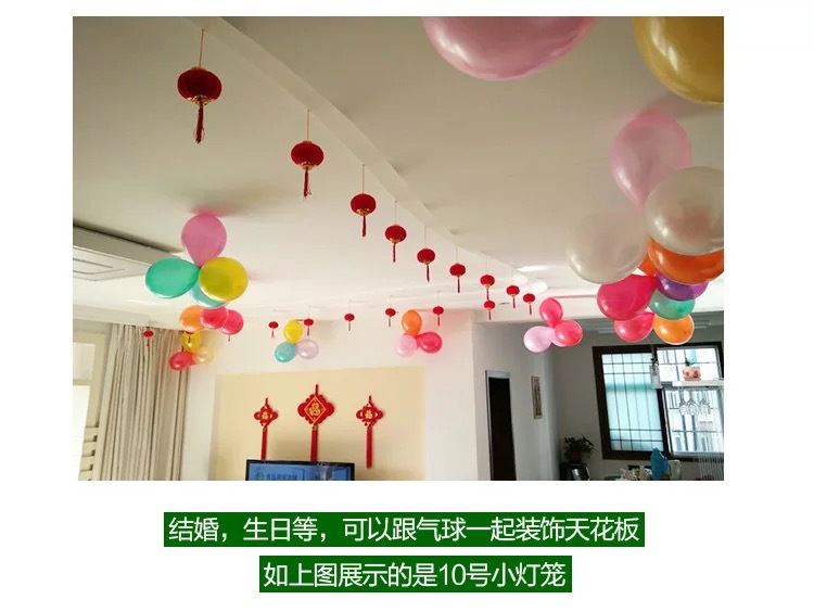 小灯笼7