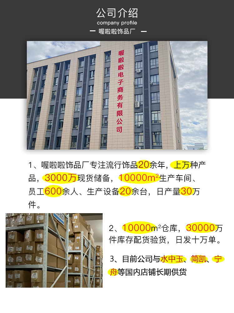 无痕发夹女BB夹一字夹侧边前额刘海边夹小发卡子化妆发卡鸭嘴夹子详情19