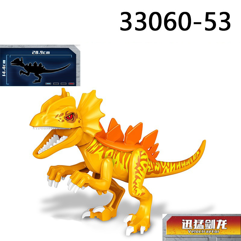 Nuevo estilo jurásico big dinosaurio bloques t-rex brachiosaurus triceratops puzzle bloques juguetes paquete en bolsa pic 59