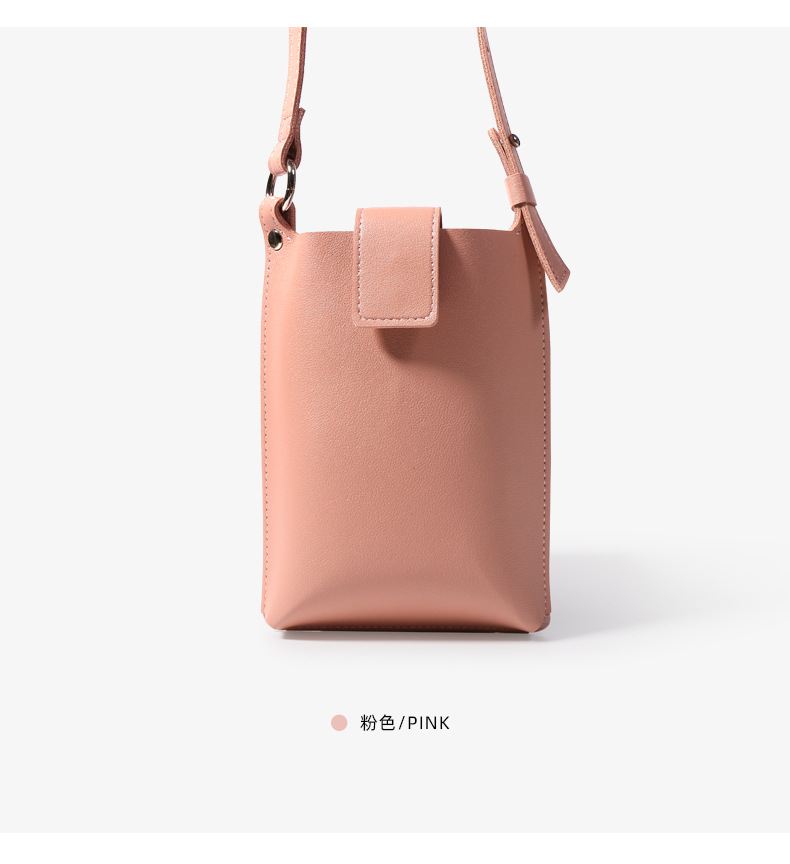 包包新款2022女韩版秋夏季质感斜挎包小众迷你百搭手机包一件代发详情28