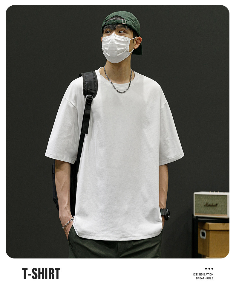 落肩短袖男定制冰爽t恤男2023夏季圆领t恤夏季宽松运动体恤半袖男详情11