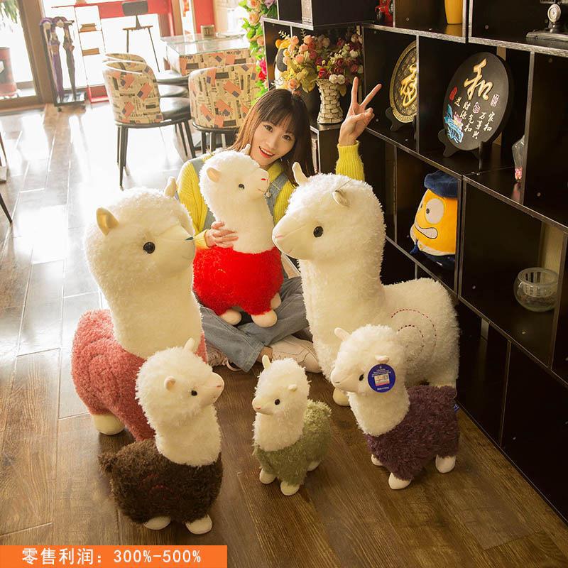 八寸抓娃娃机公仔地摊毛绒玩具小号婚庆创意礼品抛洒玩偶厂家批发详情3