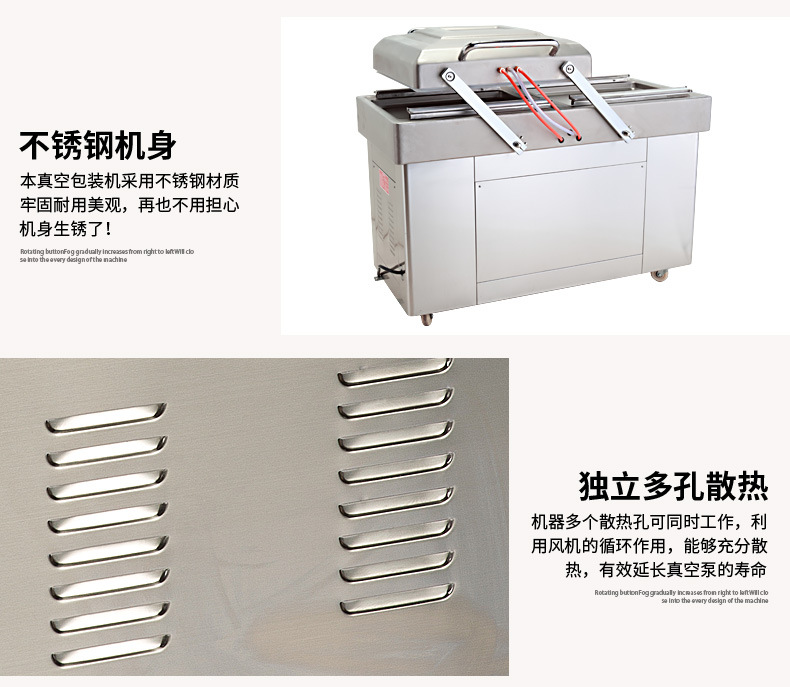 Zhongyong DZ600-2S automatic food vacuum packaging machine, dry and wet rice and tea sealing machine, double-chamber vacuum pump pic 11