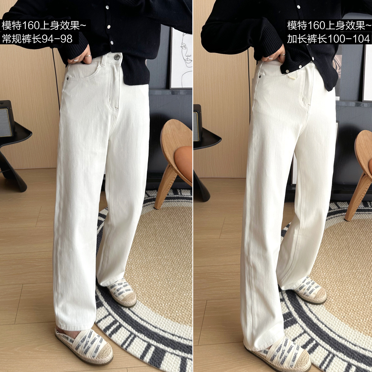 Close your eyes and join the series! New four-sided stretch fleece jeans for women in autumn and winter, slim and leg-slimming, straight-leg wide-leg pants pic 21