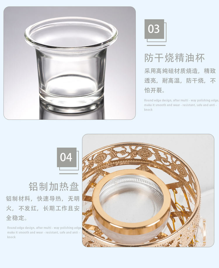 七彩色香薰灯水晶精油灯卧室LED小夜灯USB台灯香薰蜡烛氛围灯养生详情20
