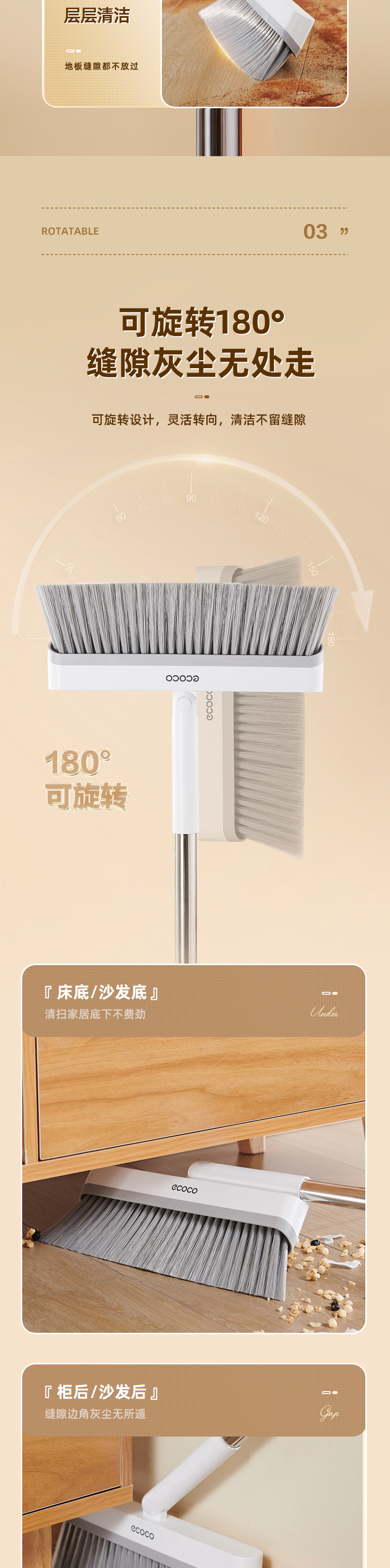 产品详情1_04.jpg