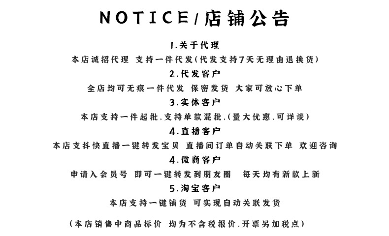 中年妈妈装衬衫春秋装新款中老年女装休闲下摆抽绳长袖衬衣外套女详情2