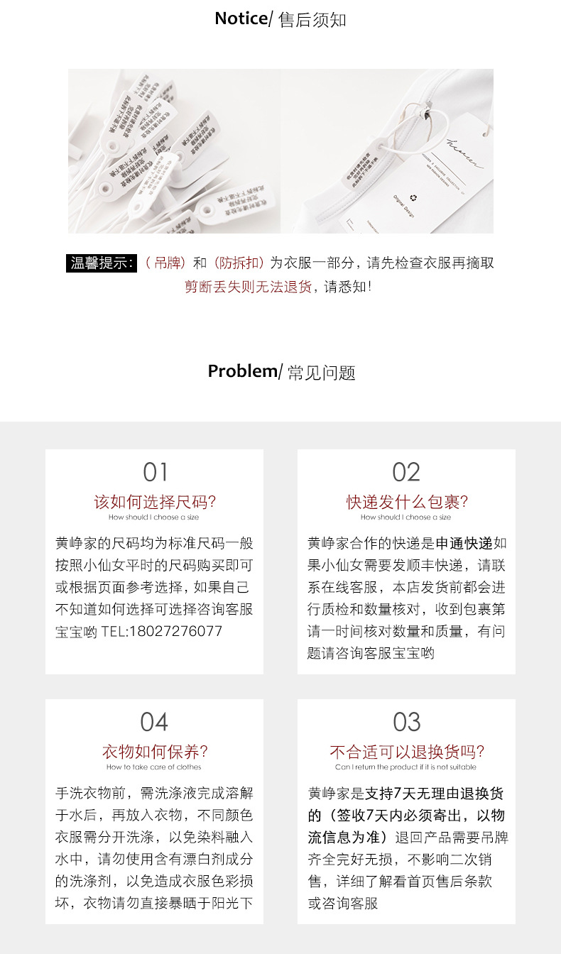 Huang Zheng's casual drawstring zipper women's knitted sweater 2023 Autumn Korean Edition Commuting Loose and simple Coat 133MT137 pic 27