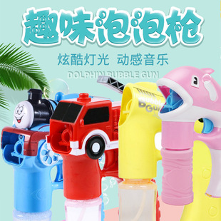 九连环益智玩具智力解环50件套金属休闲解压系列孔明锁鲁班锁玩具详情6