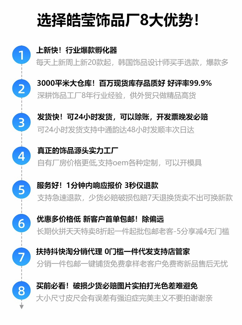 Pumpkin brown for whitening Spring and summer knitted wide-brimmed hair band 2025 New style hairpin hair band high head band Elegant headband for women pic 1