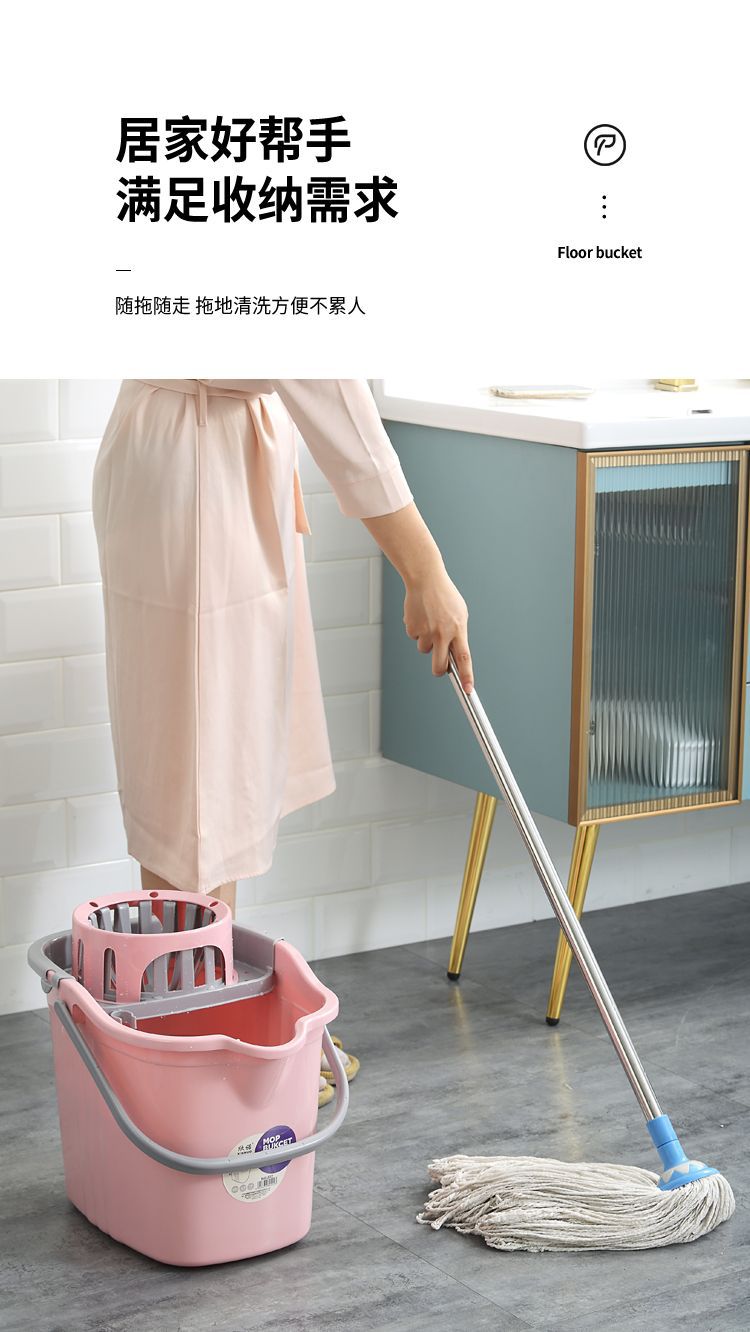Wheeled plastic floor mop bucket, household cleaning mop bucket, thickened PP mop, wrung water bucket, wheeled household cleaning bucket pic 23