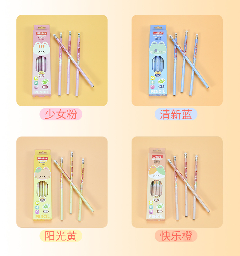 Weibo Stationery offers logo printing, cute cartoon triangular colored pencils for primary school students, art sketch drawing, and custom-made wooden pencils pic 4