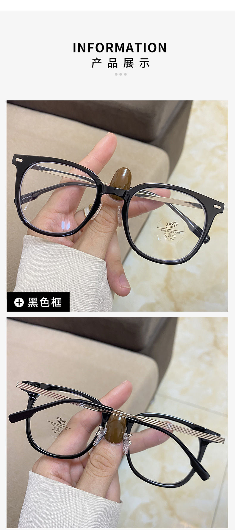 网红同款甜美风近视眼镜高清防蓝光小清新平光镜超轻橄榄绿小镜框详情9