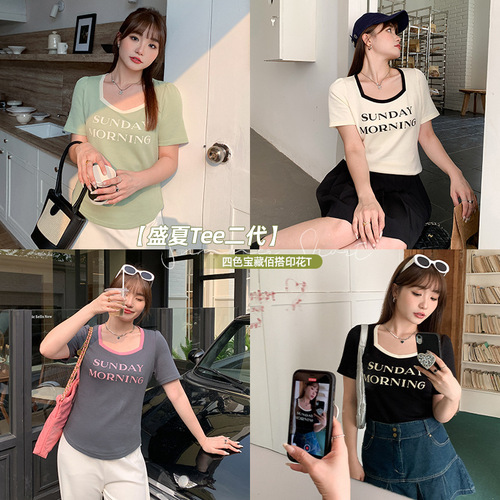 Light French style shoulder polka dot mesh patchwork top for plump girls, large size, slimming, versatile short-sleeved shirt 65378 pic 5