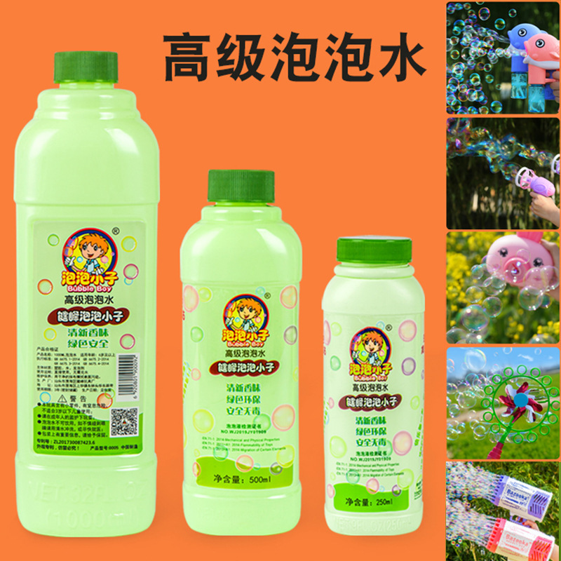 儿童卡通动物迷你泡泡棒恐龙吹泡泡黄鸭泡泡器泡泡水棒批发摆地摊详情2