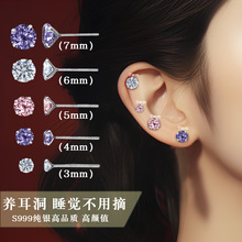 s999足银养耳洞耳钉女小巧迷你双头耳棒耳骨钉韩版简约圆耳针耳详情23