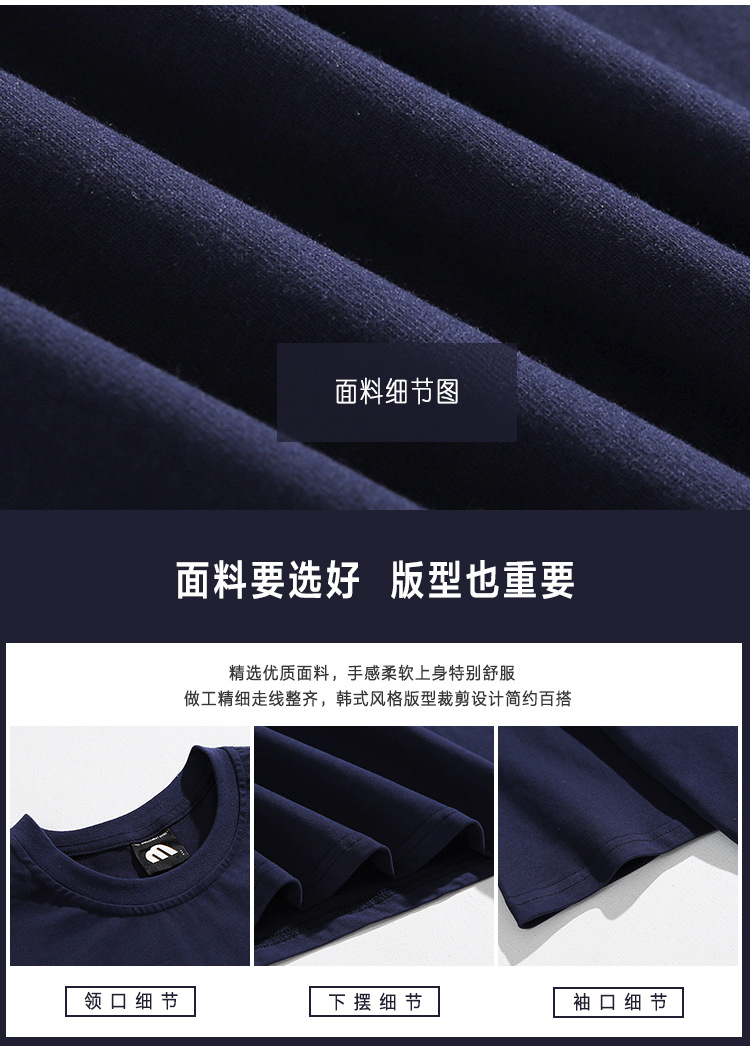 MYQ short-sleeved T-shirt for men, summer Korean style loose and trendy letter print, versatile pure cotton half-sleeved top pic 3