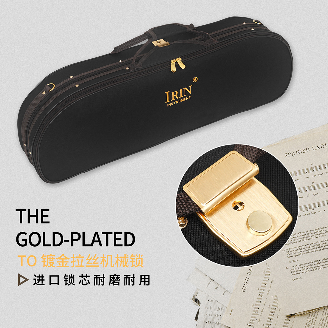 IRIN high-end violin case, rounded corners, Oxford cloth, built-in hygrometer, violin storage box, violin backpack pic 6