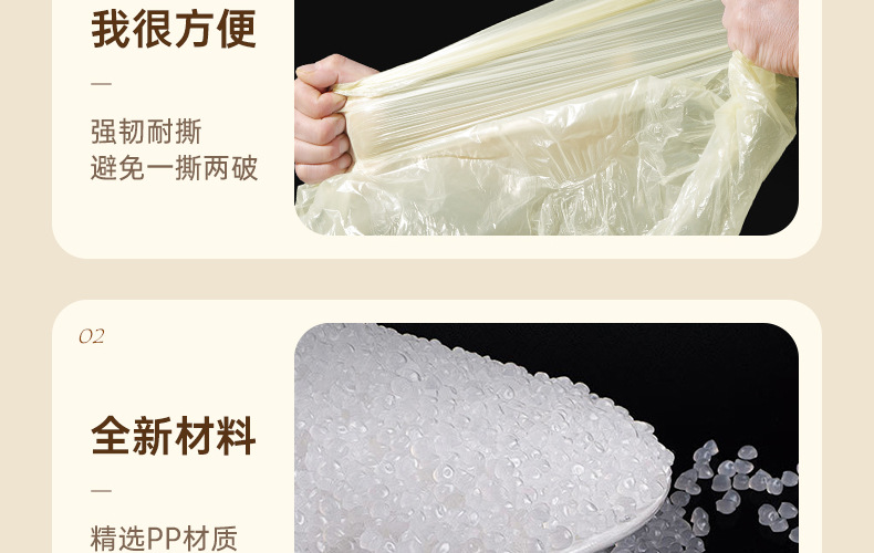 Thickened household garbage bags that are not easy to break, thick hand-held plastic bags, large black garbage bags for kitchen and bathroom pic 19