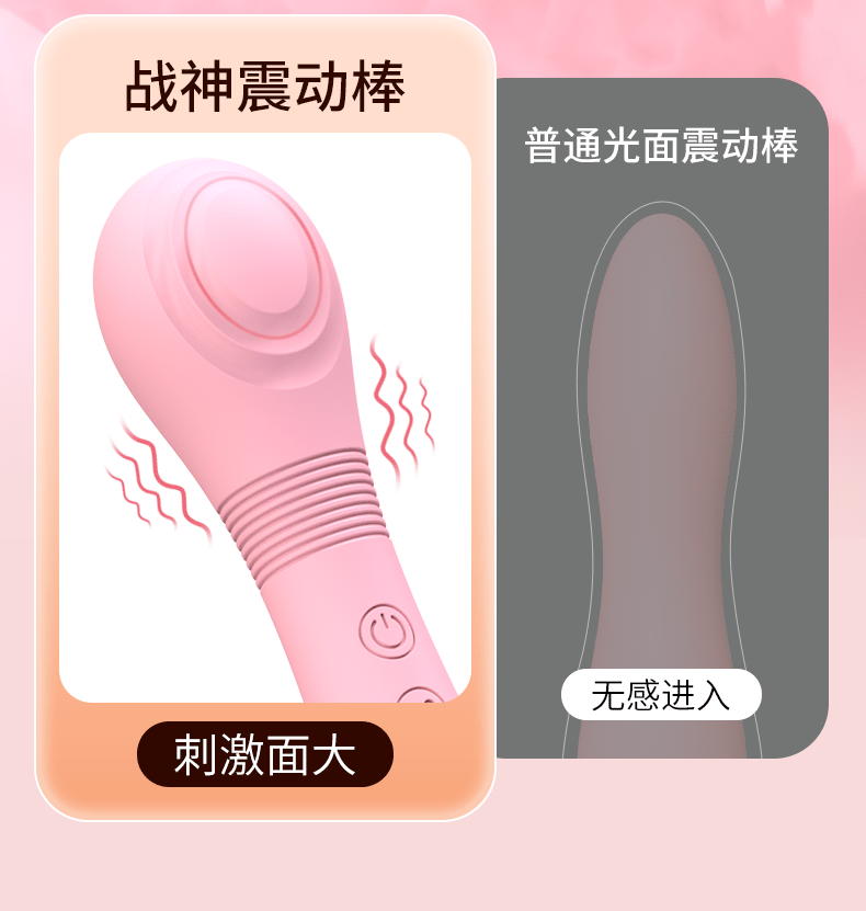 新品双头震动棒女用情趣按摩棒成人用品外贸利比里亚大人性玩具  GZJA双头震动棒详情9