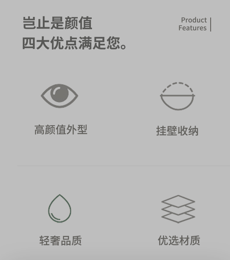 详情_02.jpg