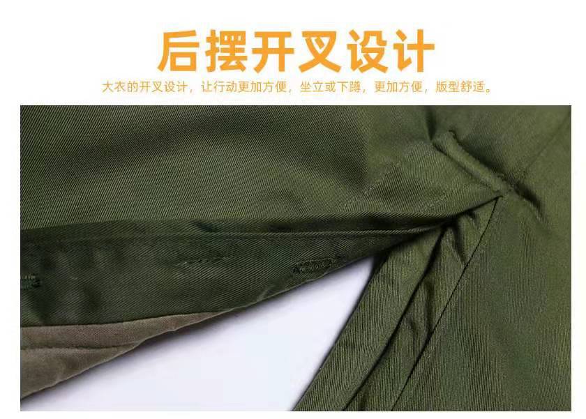 微信图片_20191027160252