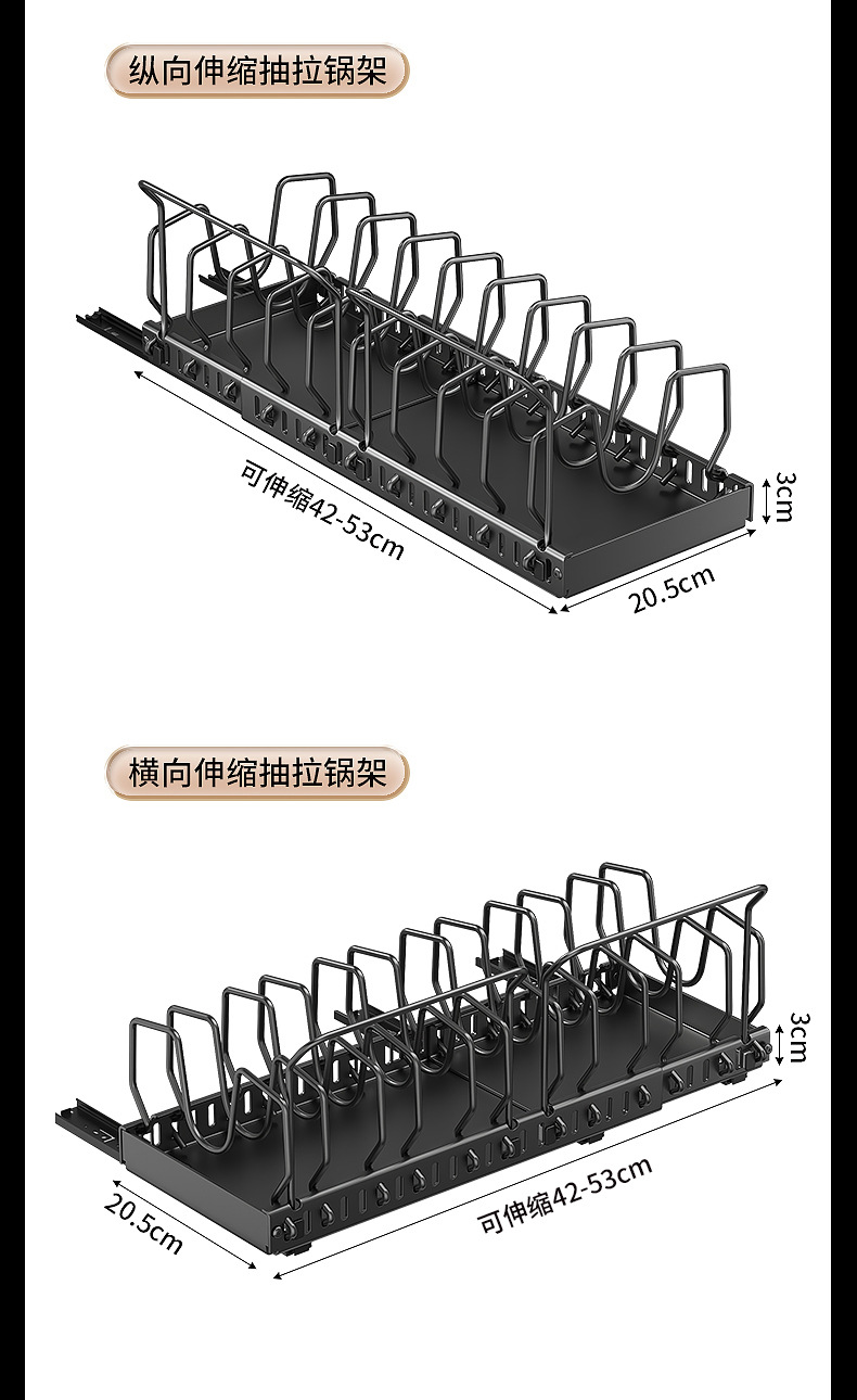 Wholesale of new cross-border pot storage rack, telescopic vertical kitchen storage rack, countertop, multi-layer storage pot lid and pot rack pic 20