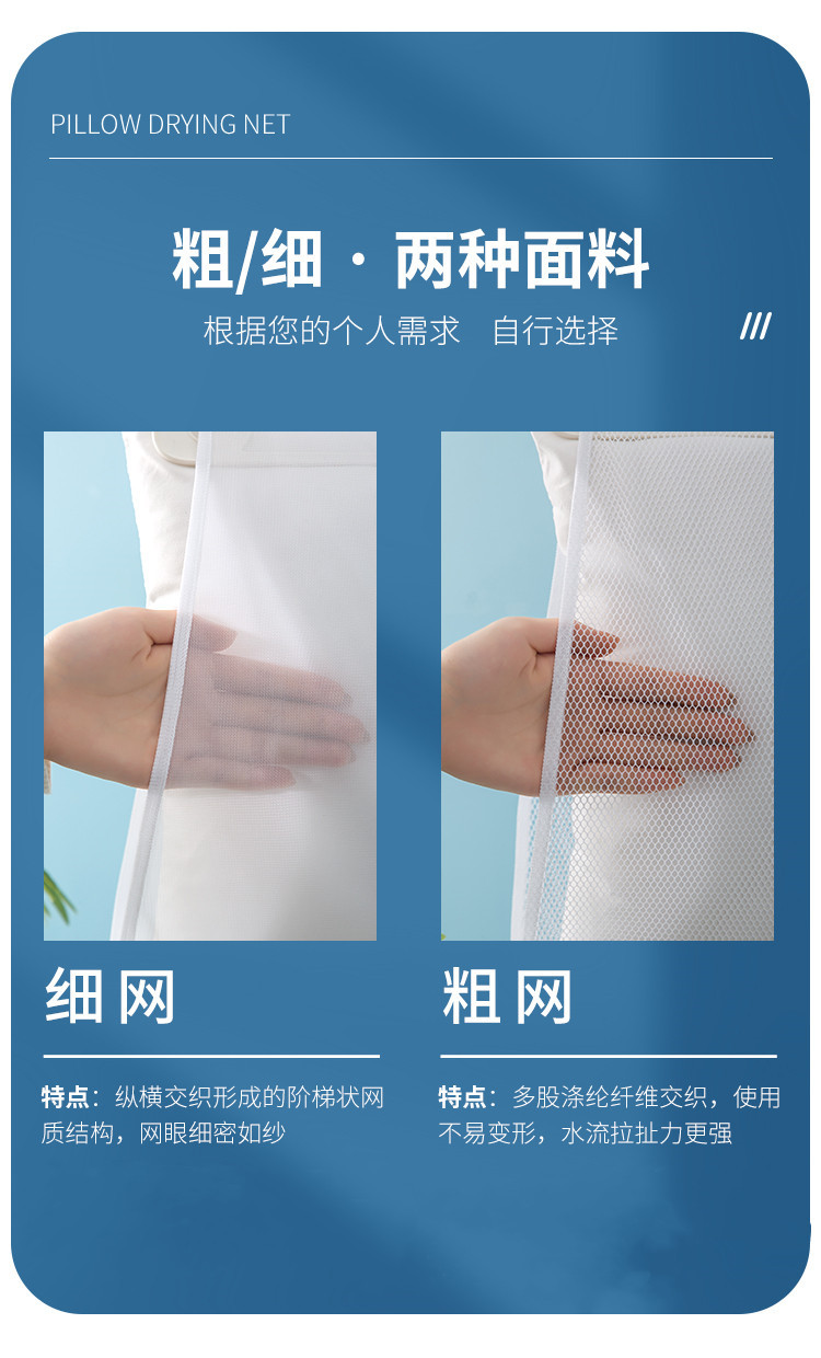晒枕头神器晒枕架多功能室外防风枕头晾晒网阳台衣架晒枕夹子家用详情19