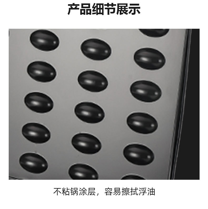 Cross-border sokany711 cake machine, griddle, household pancake machine, nut-shaped cake machine pic 7