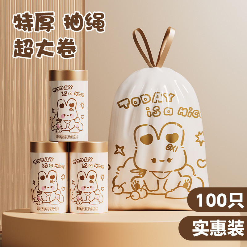 100只大卷装中号垃圾袋 家用一次性塑料袋 加厚卫生间厨房拉圾袋详情3