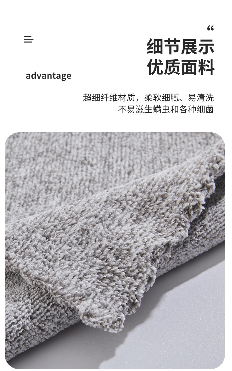 厚竹炭洗碗布竹纤维洗碗巾不沾油家用厨房清洁去油抹布吸水不掉毛详情11