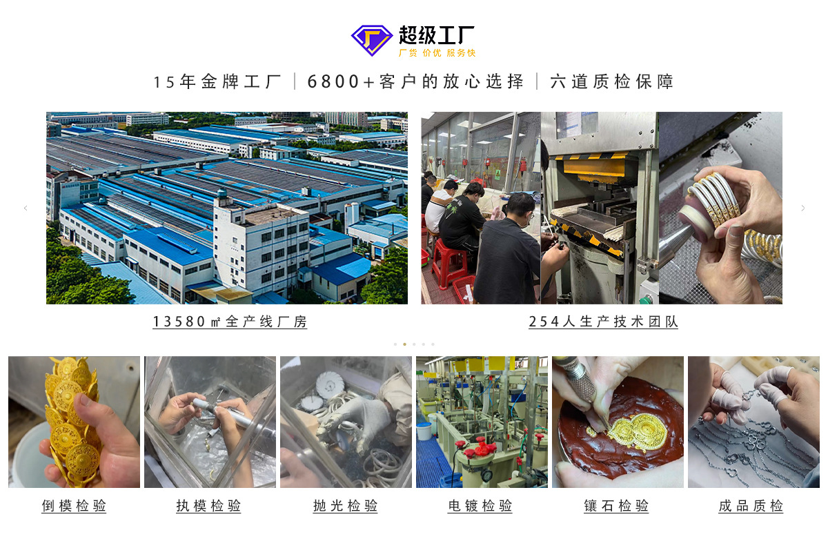 Wholesale of 999.9 Mobius square coin pattern open pair pure silver bracelet, polished pic 11