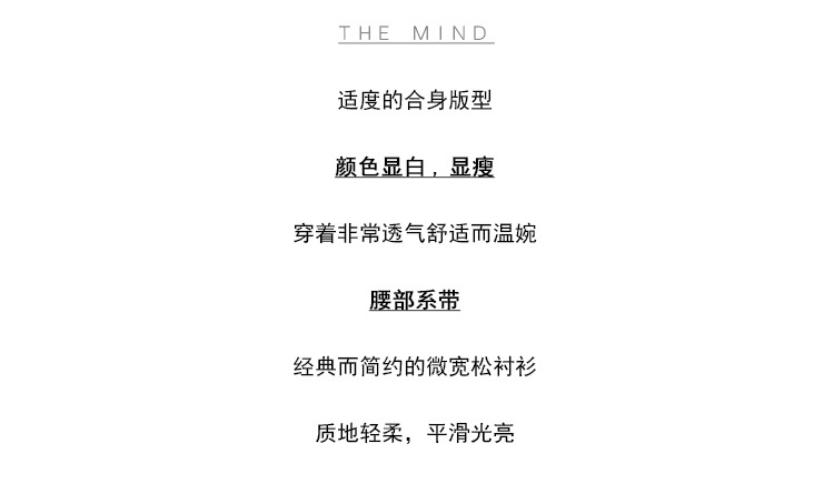 .2021秋季新款v领连衣裙小个子韩系高腰长袖气质百褶长裙子女8105详情2