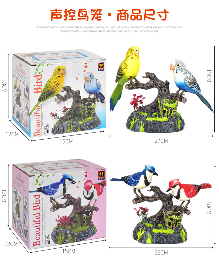 仿真声控感应小鸟鹦鹉鸟笼学说话婴儿儿童宝宝玩具摆饰装饰力详情7