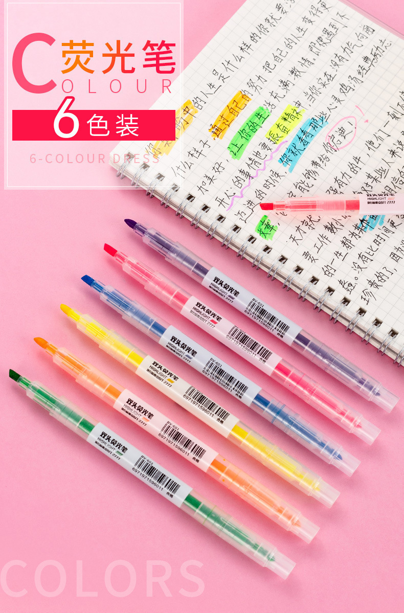 Grueso y fino doble cabeza highlighter hand book pen gran capacidad wholesale 6pcs set color candy stroke focus pen marcador pen pic 1