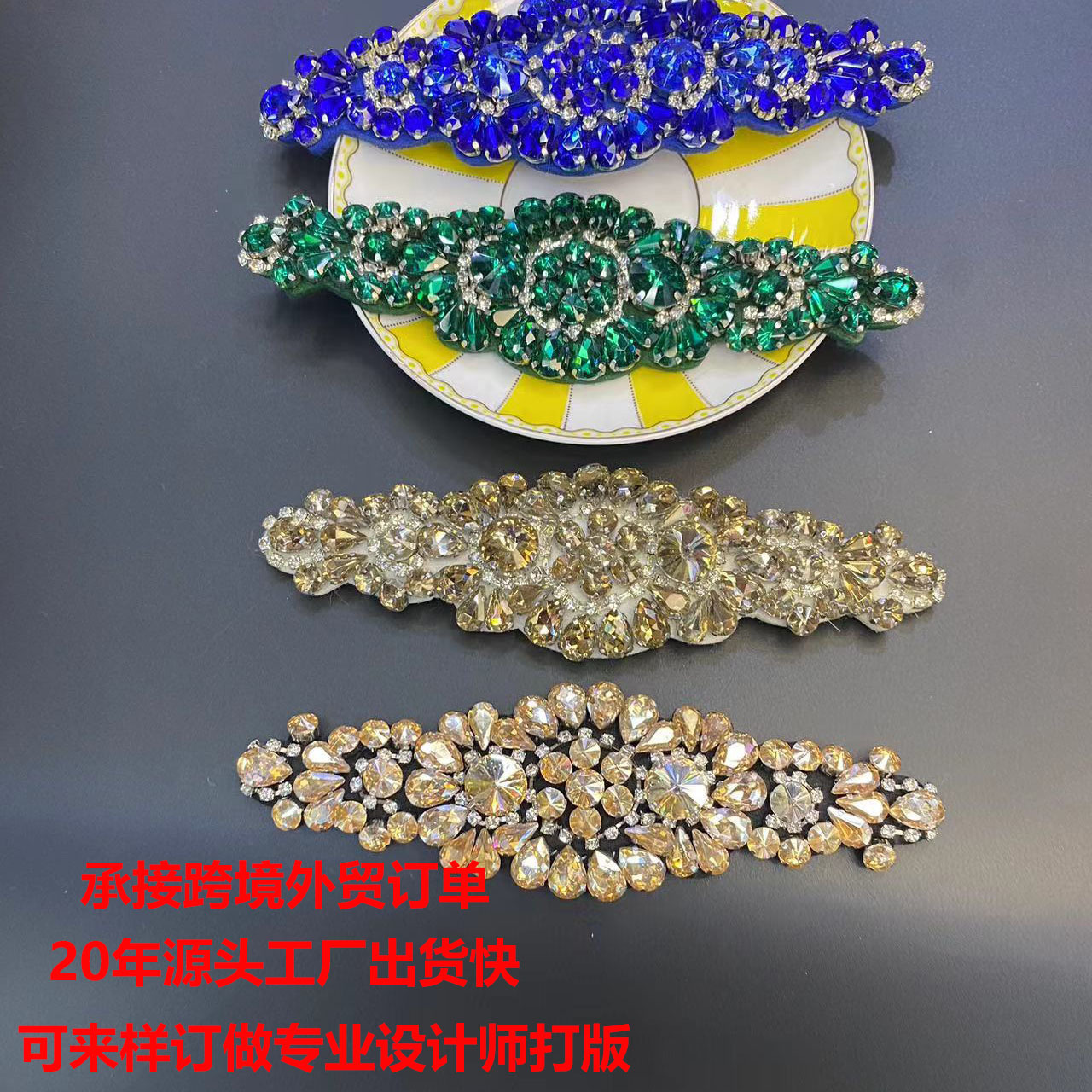 Корейская версия color special crystal associations crystal productions была представлена оптом оптовой оптовой оптовой оптовой pic 1